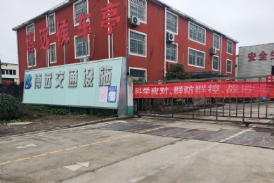 ������ͤ������Ǩ��Զ��ͨ