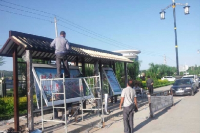 �Խ�Ϳ�������������ڹ���վ̨����