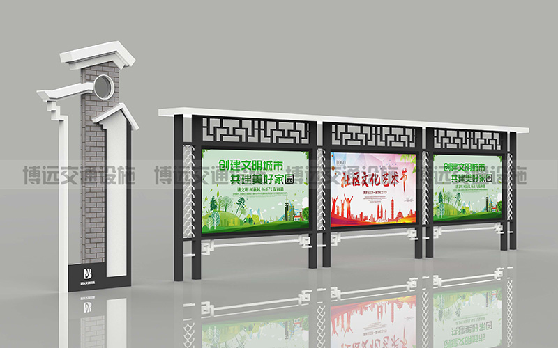 党建宣传栏BY-YBL-053