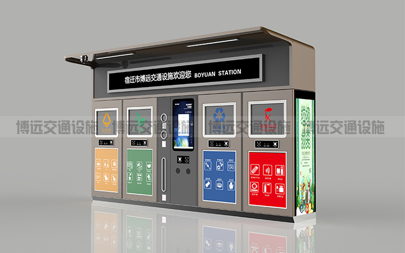智能垃圾亭BY-ZNLJT-001
