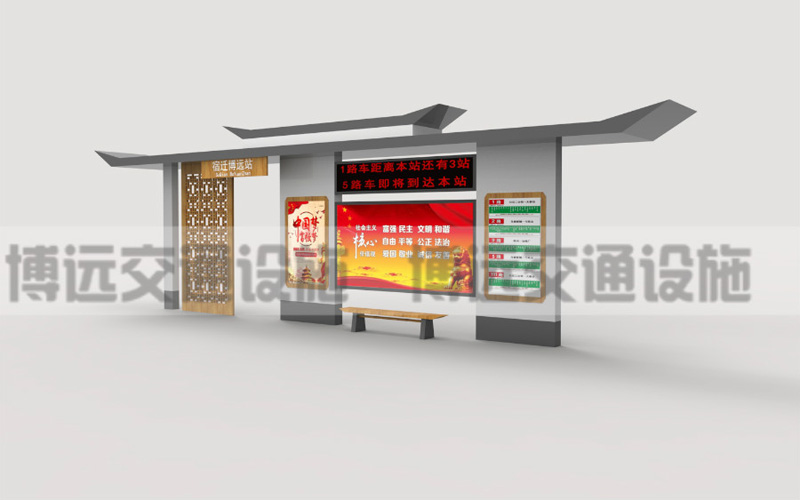 仿古候车亭BY-FDZN-017