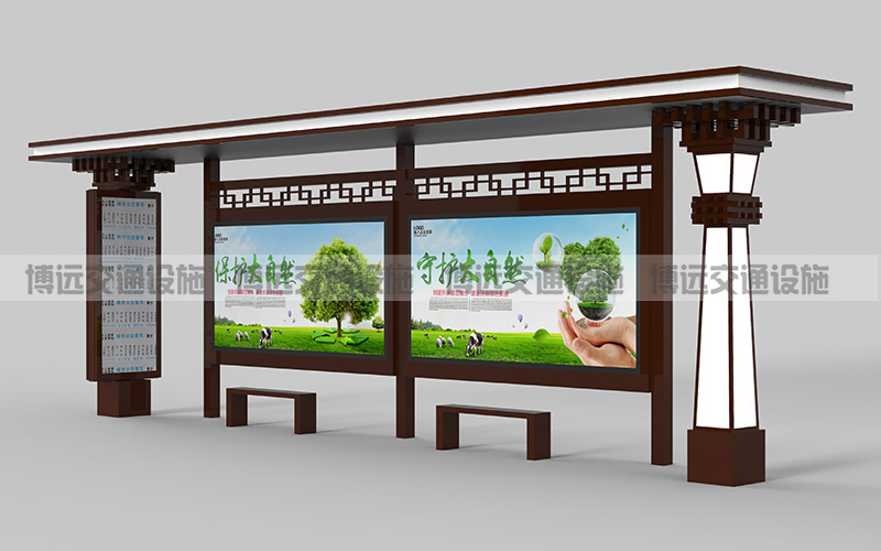 仿古候车亭BY-FDZN-020