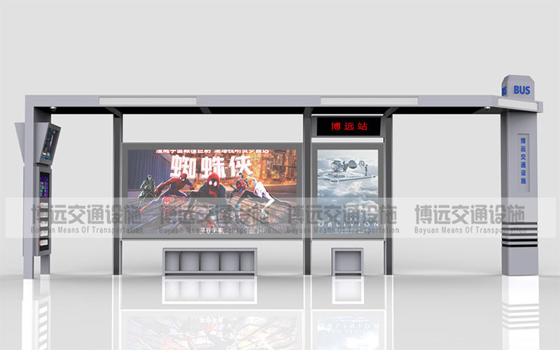 智能候车亭BY-ZN-017